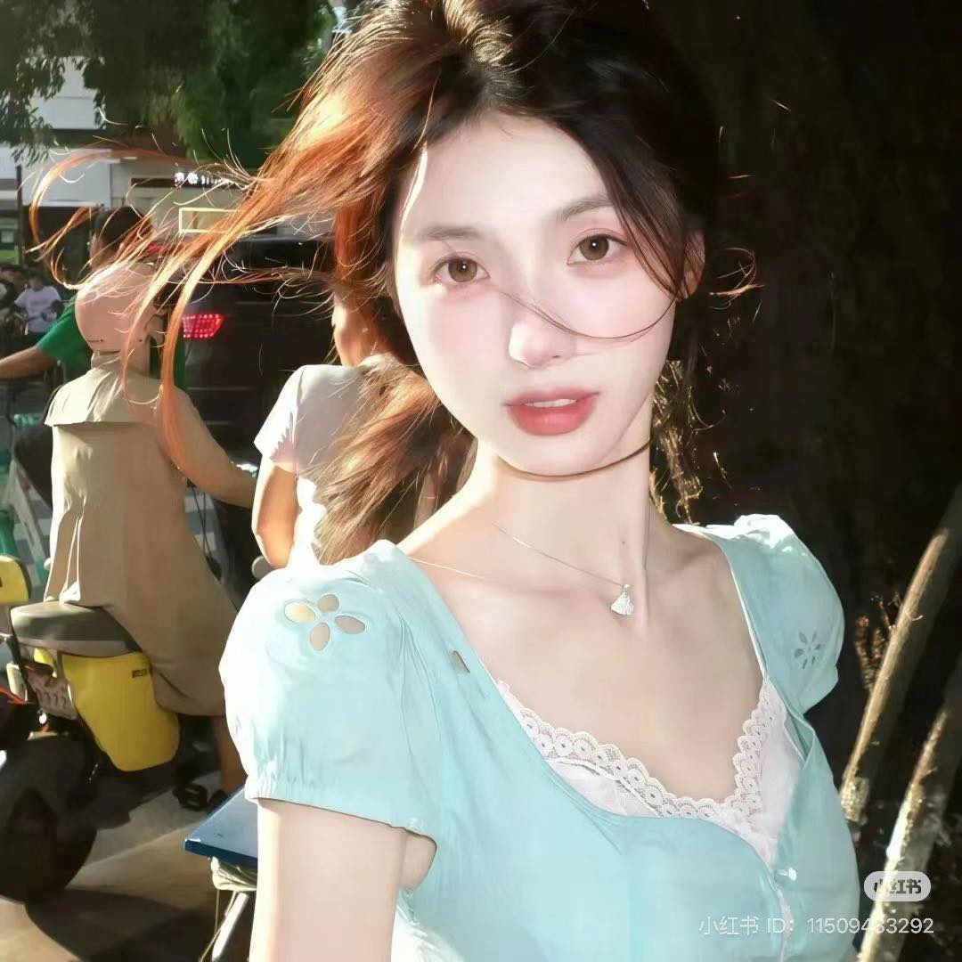 MINH TINH KHỐ ĐỈN