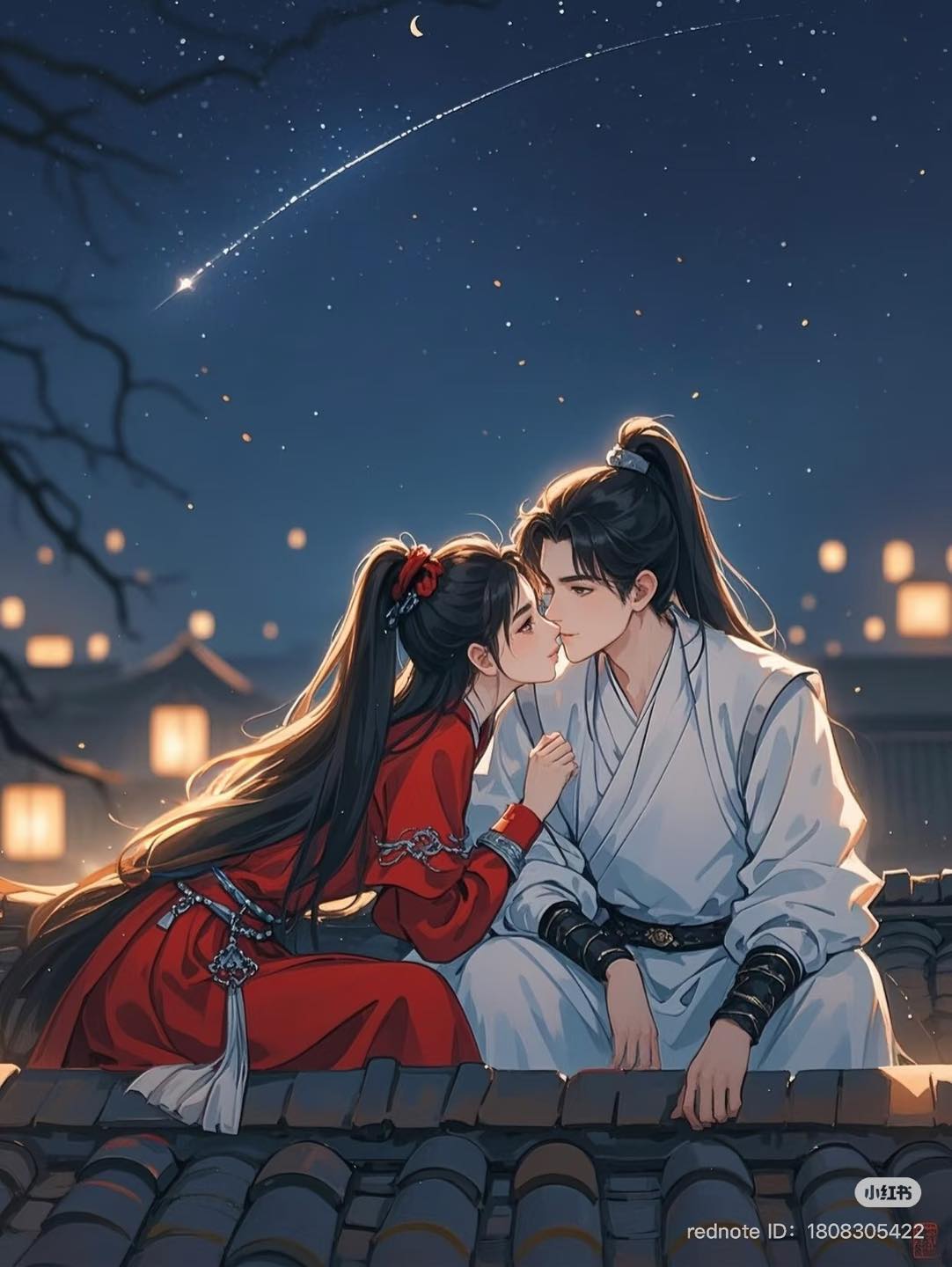 NƯƠNG NƯƠNG KHÔNG NHẬP CUNG NỮA